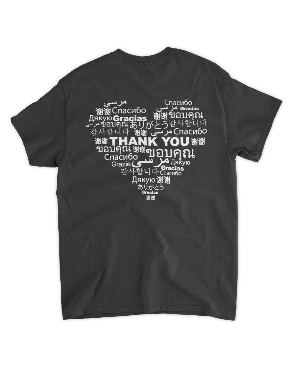 Thankful Unisex Standard T-Shirt black s